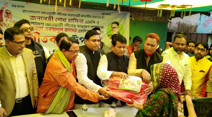 কম্বল পেলেন রামগতির উপকূলের অসহায় শীতার্তরা