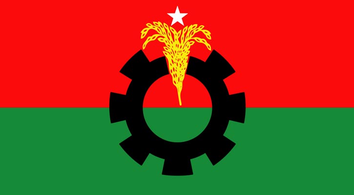 ঢাকায় শনিবারের পদযাত্রার অনুমতি চাইল বিএনপি