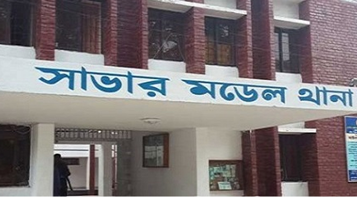প্রতিবন্ধী শিশুকে মসজিদের সামনে রেখে উধাও স্বজন