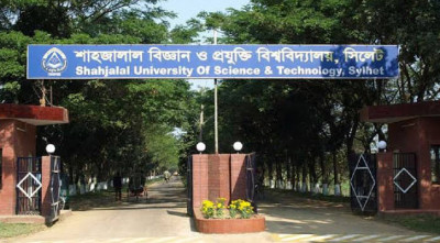 ঈদুল ফিতর উপলক্ষে ২৩ দিন বন্ধ থাকছে শাবিপ্রবি