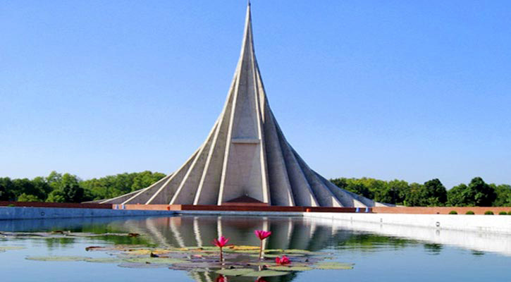 আজ মহান স্বাধীনতা ও জাতীয় দিবস