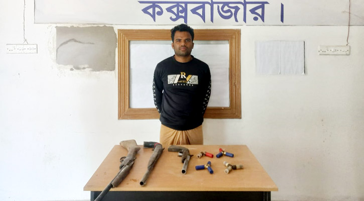 টেকনাফে আগ্নেয়াস্ত্রসহ অপহরণ চক্রের হোতা কেফায়েত গ্রেপ্তার