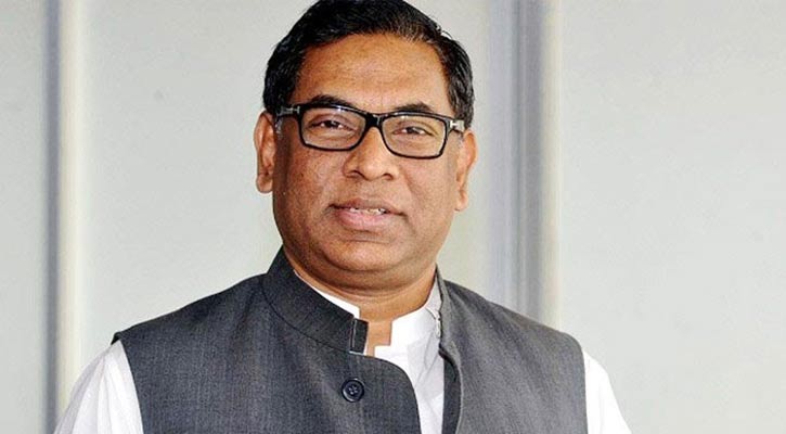বিদেশে পালানো নসরুল হামিদ সম্পত্তি বেচতে খুঁজছেন ক্রেতা