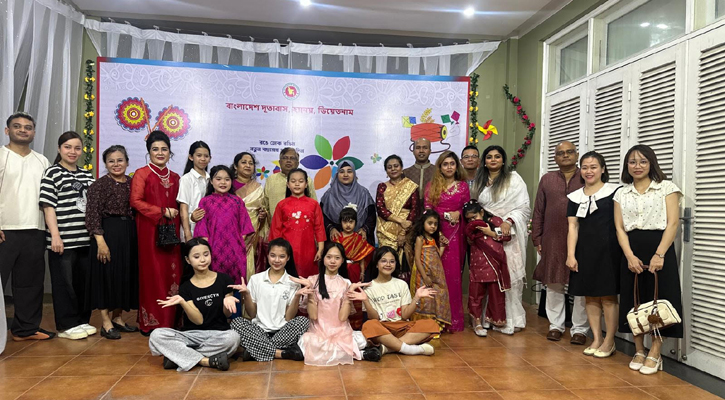ভিয়েতনামে বাংলা নববর্ষ উদযাপন