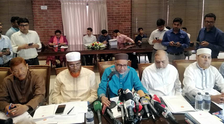সার্বভৌমত্বের প্রশ্নে কোনো রক্তচক্ষুকে পরোয়া করে না জামায়াত: তাহের