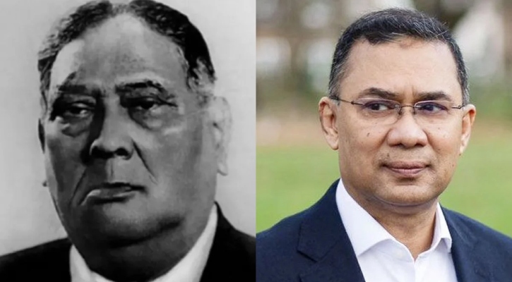 শেরেবাংলা ফজলুল হক ছিলেন উপমহাদেশের বিচক্ষণ রাজনীতিবিদ: তারেক রহমান