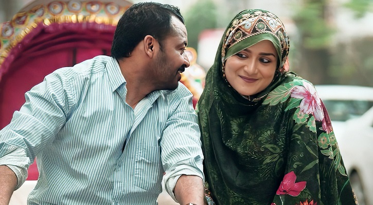 ভালোবাসা ও সহমর্মিতার গল্পে ‘জোনাকী’