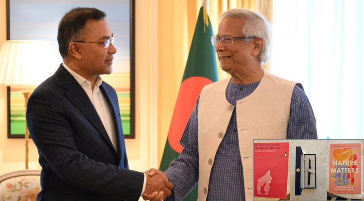 ড. ইউনূসকে বই-কলম দিয়ে কী বার্তা তারেক রহমানের