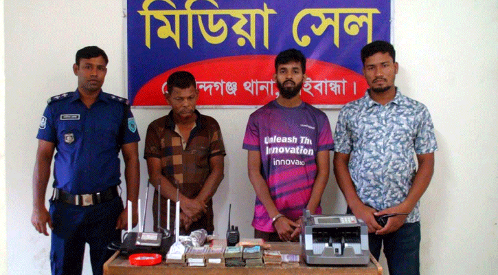 গাইবান্ধায় ৪৮৯ সিমকার্ড ও ১১ লাখ টাকাসহ দুই হ্যাকার গ্রেপ্তার