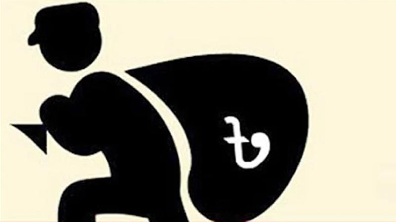বিরলে দিনে-দুপুরে মাথায় অস্ত্র ঠেকিয়ে ৩৪ লাখ টাকা ছিনতাই